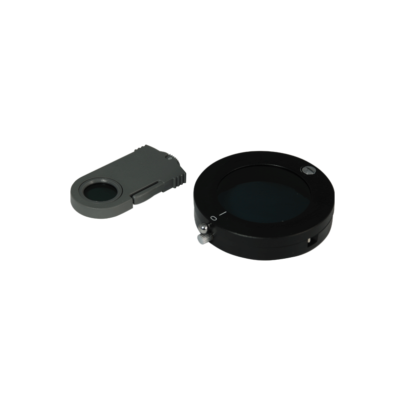Illuminator